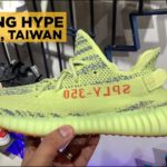 WHERE TO BUY YEEZYS FOR RETAIL (AND OTHER HYPE ADIDAS SNEAKERS) IN TAIPEI, TAIWAN!