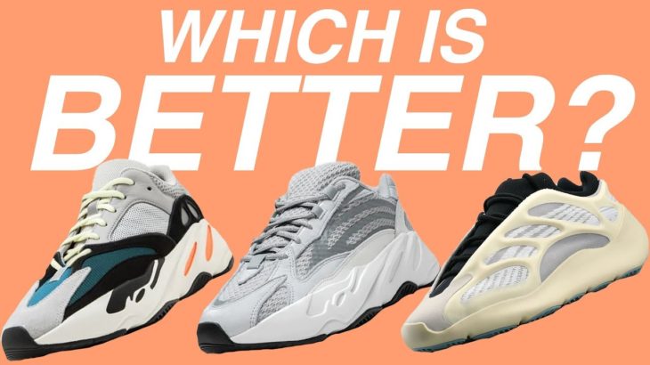 WHICH IS BETTER? COMPARING ALL ADIDAS YEEZY 700’s