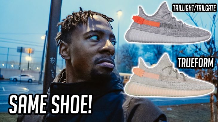 WHY IM FED UP WITH THE YEEZY 350 IN 2020 – YEEZY 350 TAIL LIGHT | TAILGATE