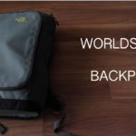 World’s Best Backpack? (The North Face)