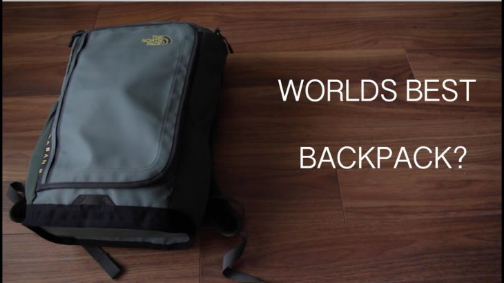 World’s Best Backpack? (The North Face)