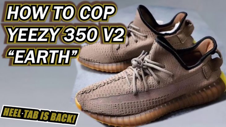 YEEZY 350 V2 “EARTH” FIRST LOOK + RELEASE INFO! (THE HEEL TAB IS BACK!)  YEEZY Brand Comeback?!