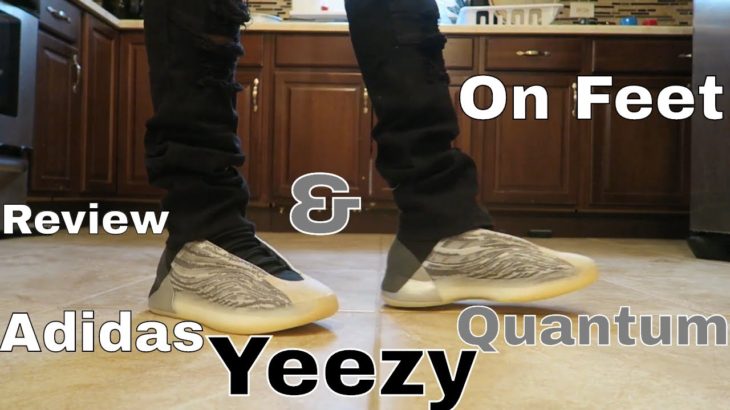 ADIDAS YEEZY BOOST QUANTUM BASKETBALL REVIEW & ON FEET