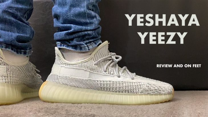 Adidas Yeezy Boost 350 V2 Yeshaya Review and On Feet