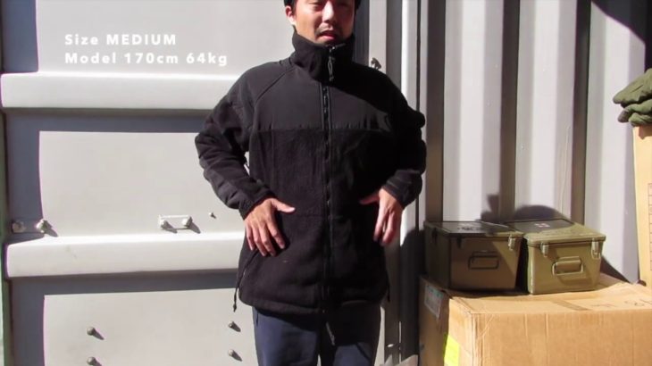 【ECWCS GEN2  フリースジャケット】MEDIUMを着てみた。SMALLとの比較も。