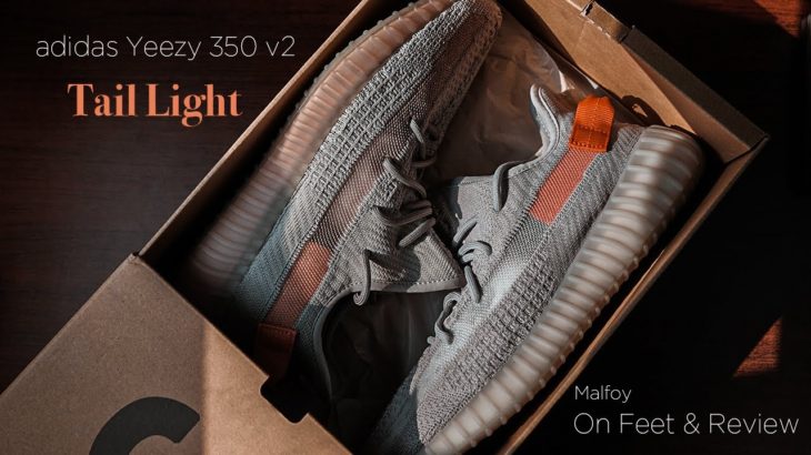 [First Look/ Early drop] Adidas Yeezy Boost 350 V2 TAIL LIGHT Review & On Feet – Malfoy