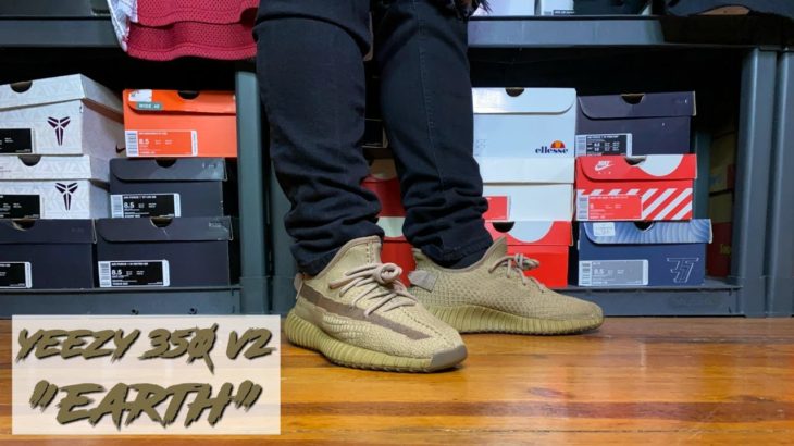 HONEST REVIEW OF THE YEEZY 350 V2 “EARTH”!!! YEEZY 350 V2 “EARTH” REVIEW & ON FEET IN 4K!!!