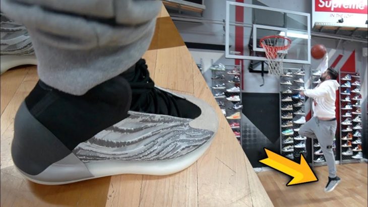 Playing in YEEZY QNTM Basketball SHOE!! WORTH THE HYPE?? (PERFORMANCE REVIEW)