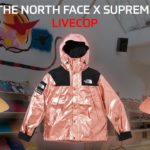 Supreme x The North Face Live Cop SS18! ForceCop iOS