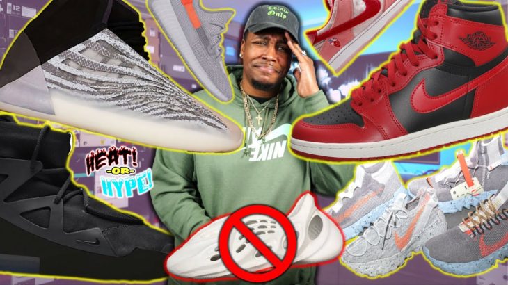 WTF ARE THESE! Fire Upcoming 2020 Sneaker Releases! YEEZY CROCS, 85 AIR JORDAN 1, YEEZY QUANTUM & ?