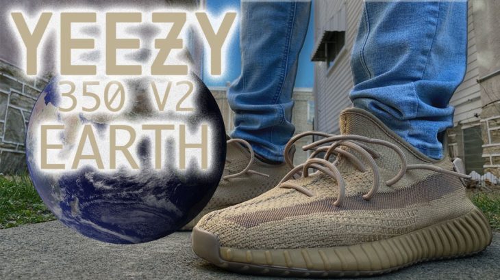 YEEZY 350 V2 EARTH REVIEW & ON FOOT