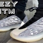 Yeezy Quantum Review | Sneaker Sessions