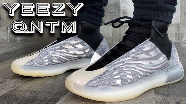 Yeezy Quantum Review | Sneaker Sessions