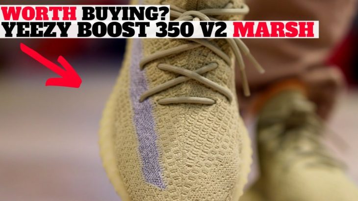 Worth Buying: adidas YEEZY BOOST 350 V2 MARSH UNBOXING!