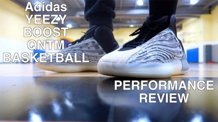 Adidas Yeezy QNTM Performance Review and On Foot