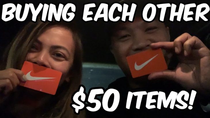 BUYING EACH OTHER ITEMS! NIKE AND NORTH FACE EDITION!