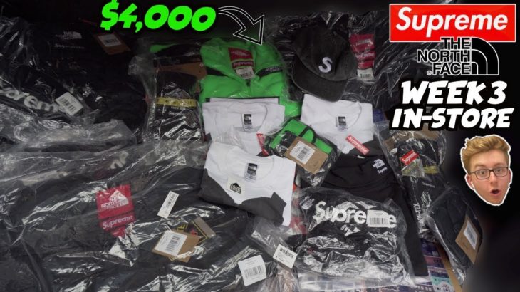 INSANE $4,000 PICKUPS Supreme x The North Face Week 3 In-Store NYC! | WORST COLLAB EVER…