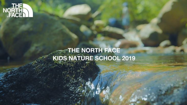 KNS2019 “Waterside Adventure in 甲山森林公園” | Kids Nature School | The North Face