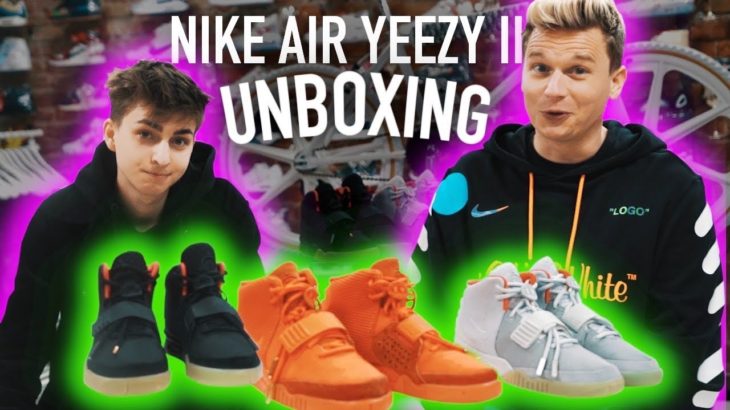 NIKE AIR YEEZY 2 Unboxing * KANYE WEST * DAILY 5/14