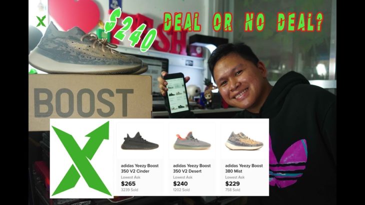 SHOULD YOU BUY Adidas YEEZY 380 MIST ON STOCK X? LOW RESALE?