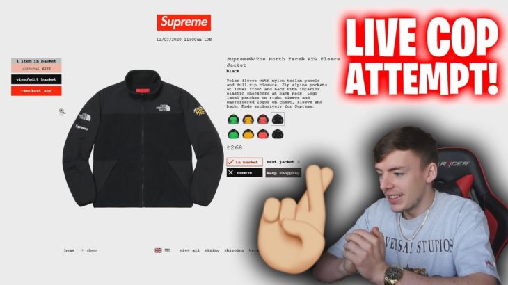 SUPREME LIVE COP ATTEMPT! THE NORTH FACE RTG SUPREME COLLAB SS20 WEEK 3