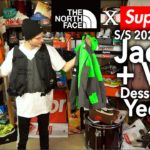 Supreme SS20 Week 3 TNF jacket + vest Review | Desert Sage Yeezys | White tee