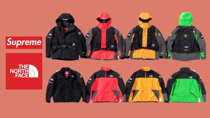 Supreme The North Face RTG Week 3