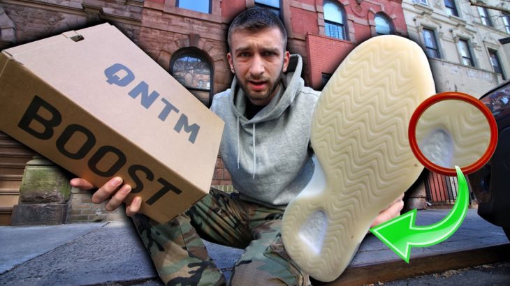THESE YEEZY QNTM ARE ONLY $50! BEST NEW YORK SNEAKER STORE!