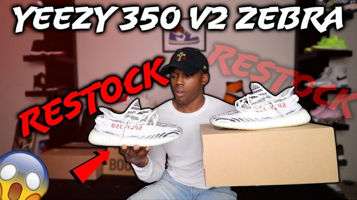 Another Adidas Yeezy 350 V2 Zebra RESTOCK *OMG*