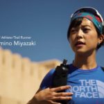 COLOR : Kimino Miyazaki 予告編 | Oman by UTMB | The North Face Athletes
