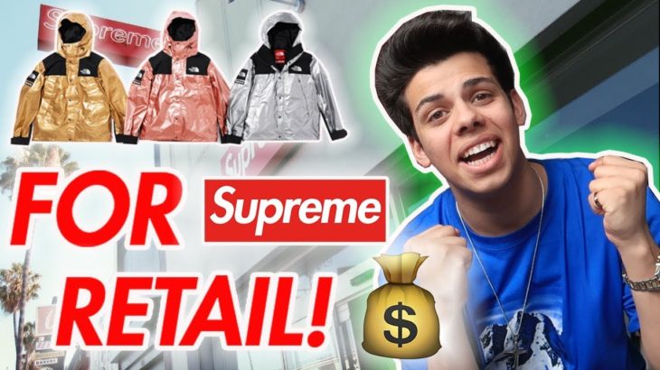HOW TO BUY SUPREME x TheNorthFace Collab FOR RETAIL! (easy)