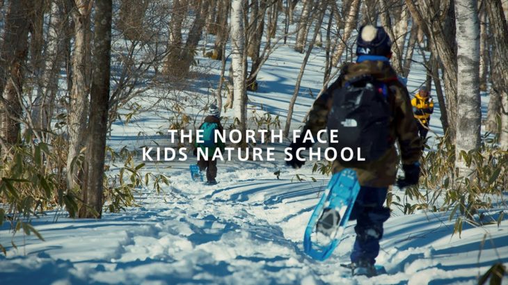KNS2020 “Family Snowshoe Trekking at 赤城山” | Kids Nature School | The North Face