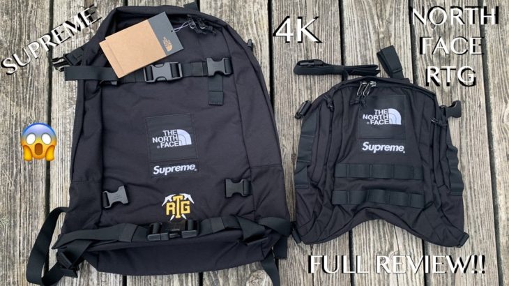 Supreme X North face RTG Backpack Review