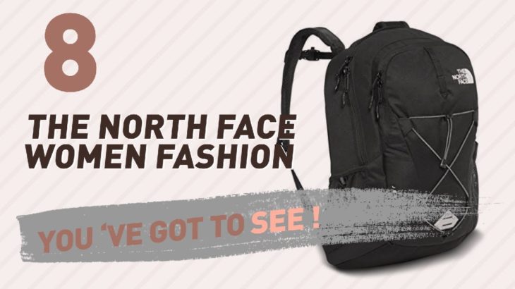 The North Face Jester Backpack // New & Popular 2017