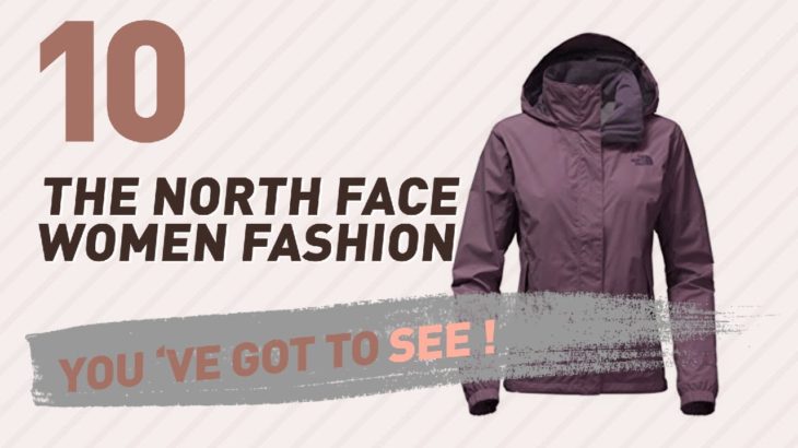 The North Face Resolve Jacket // New & Popular 2017