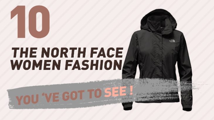 The North Face Resolve Waterproof Jacket // New & Popular 2017