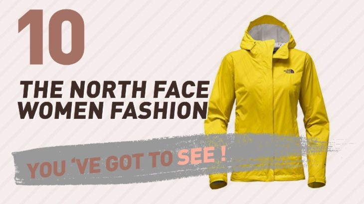 The North Face Yellow Jacket // New & Popular 2017