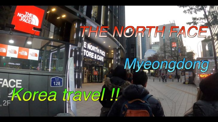 【Trip Vlog】初めての韓国旅行in明洞！！(Korea trip)（The North Face）