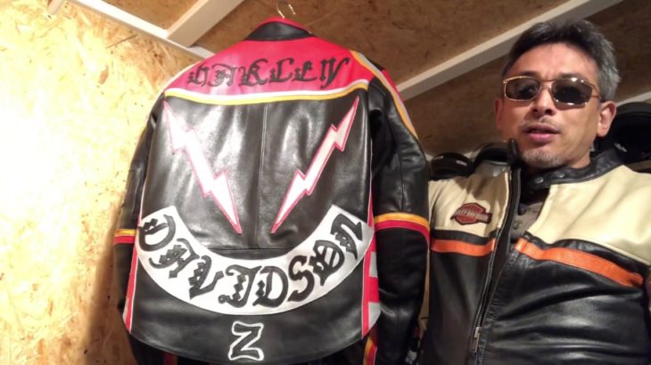 ハーレーダビットソンアンドマルボロマンレプリカジャケット！byマックスケイディHarley-Davidson and the marlboro man replica leather jacket
