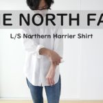 白シャツ愛好家を納得させたノースフェイスの白シャツ「ノーザンハリアーシャツ」が今1番のお気に入り！【THE NORTH FACE】