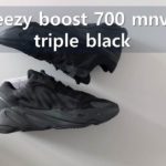 아디다스 이지부스트 700 MNVN 트리플블랙 – yeezy boost 700 mnvn triple black  イージー ブースト 700 MNVN “トリプル ブラック” FV4440