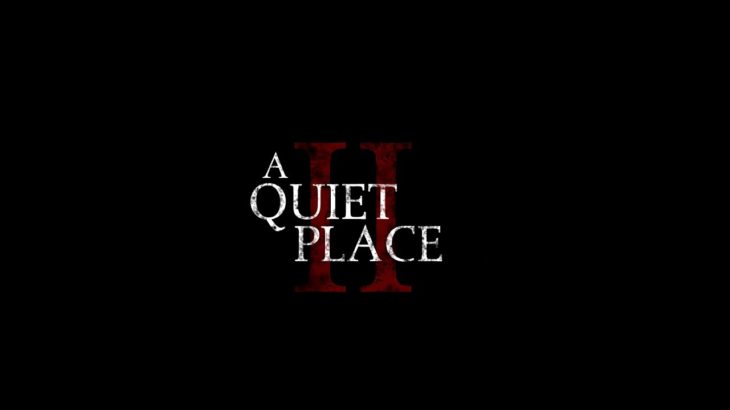 A Quiet Place – The North Face