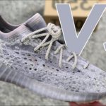 FIRST IMPRESSION : YEEZY 350 V3?? COULD THIS BE IT!!