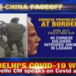 Face-off Between Indian, Chinese Troops In North Sikkim Triggers Fist-Fight, Several Injured