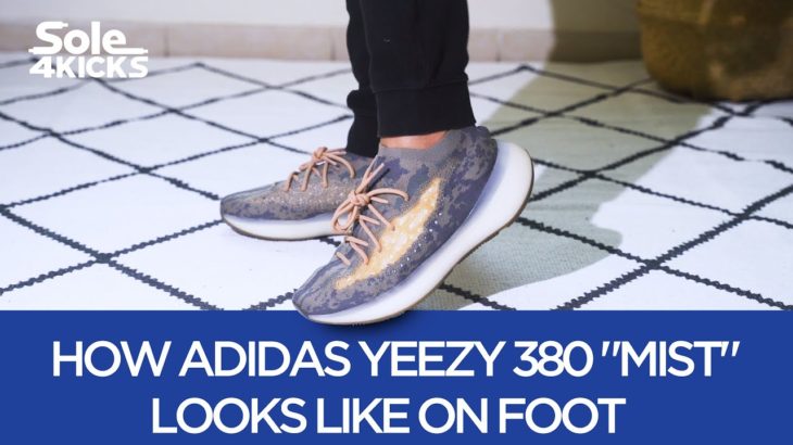 How Adidas Yeezy 380 “MIST” looks like on foot –  (Non-Reflective) + On-Feet Styling Yeezy 380 Mist