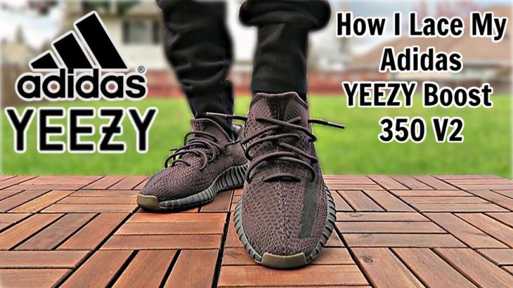 How I Lace My Adidas Yeezy Boost 350 V2