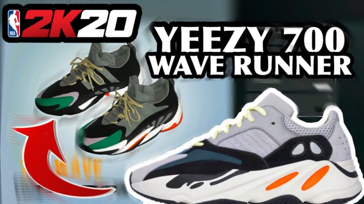 *NEW* HOW TO MAKE YEEZY 700 WAVE RUNNER IN NBA 2K20! FAST and EASY!