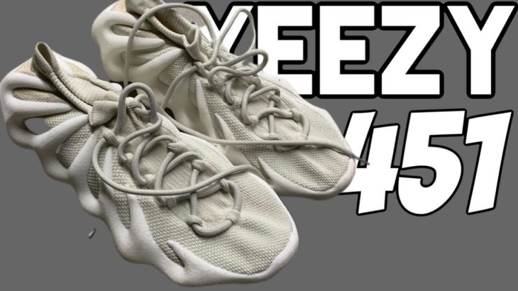 NEW YEEZY 451 LEAKS|ARE THEY ACTUALLY RELEASING??