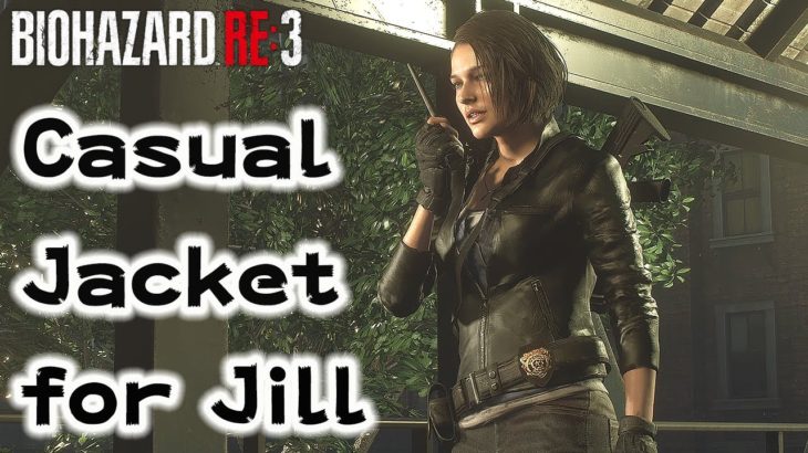 【バイオRE3】ジルに皮のジャケット着せてみた  コスチューム リメイク ResidentEvil3/バイオハザードRE3/BIOHAZARD RE3/PC MOD