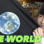 SUPREME ×THE NORTH FACE one world tee 開封　20SS